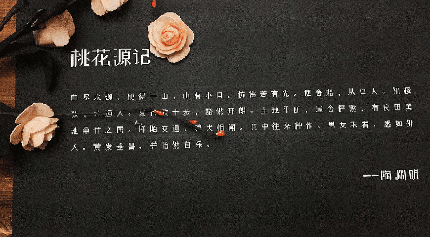 免费字体下载！创新前卫的中文字体-站酷小薇LOGO体