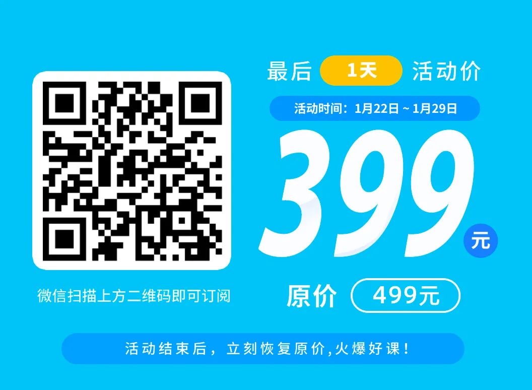 学习LOGO半个月就接到1700元的私单，我是如何做到的？