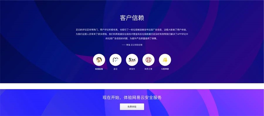 为了让LOGO 更有个性，高级设计师都学会了这招！