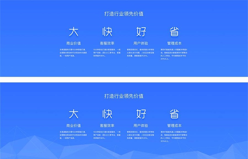 为了让LOGO 更有个性，高级设计师都学会了这招！