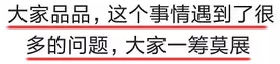 1个LOGO改4年，毙掉70稿？！赵又廷是个什么地狱甲方？