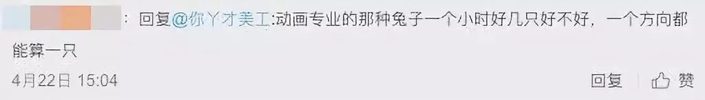 1个LOGO改4年，毙掉70稿？！赵又廷是个什么地狱甲方？