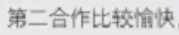 1个LOGO改4年，毙掉70稿？！赵又廷是个什么地狱甲方？